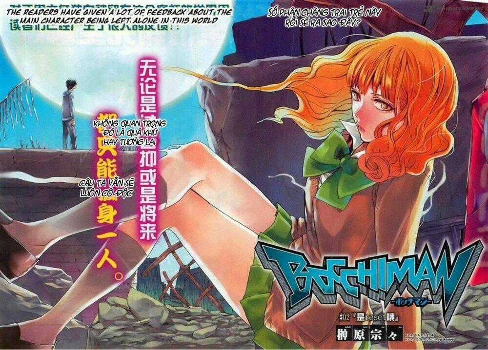 Bocchiman - Chapter 2 - Trang 2
