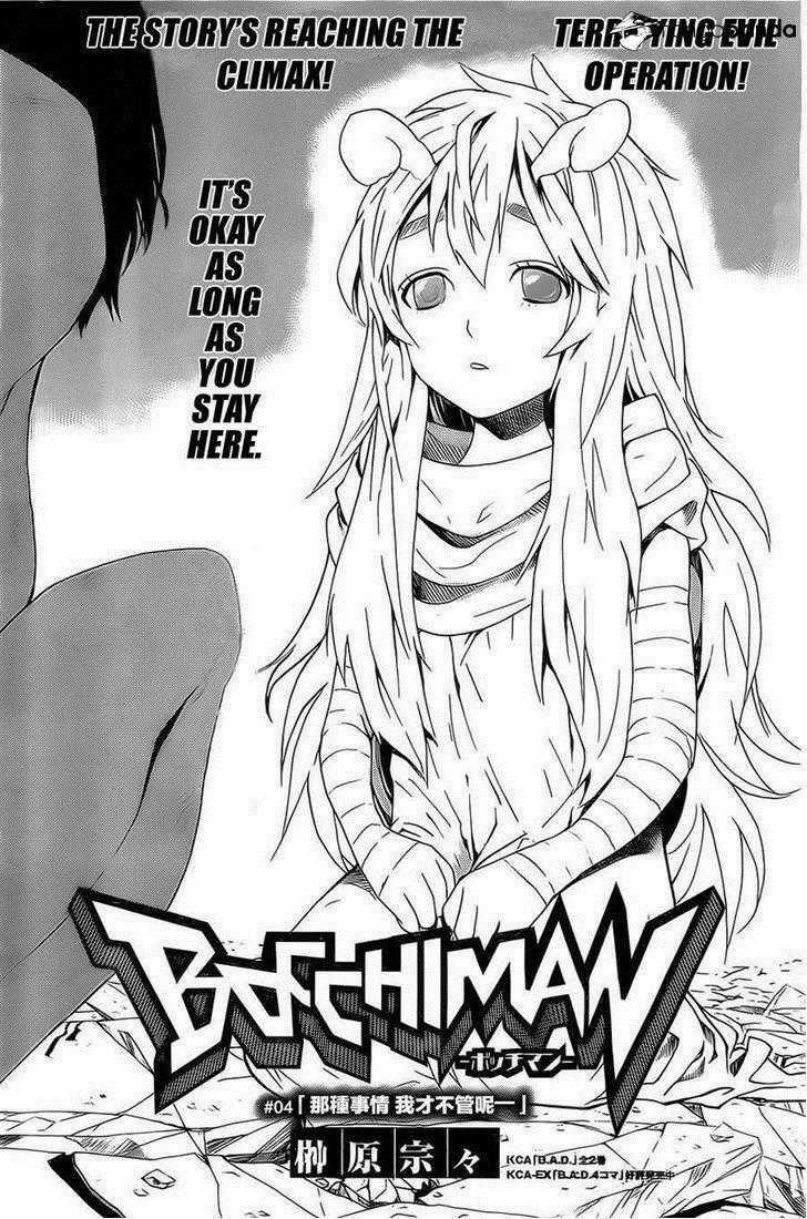 Bocchiman - Chapter 4 - Trang 2