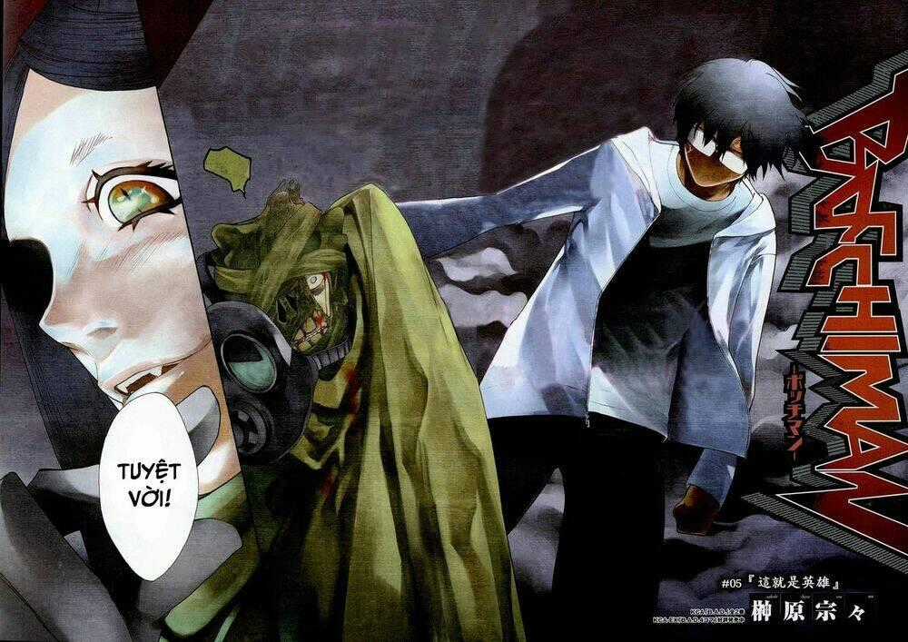 Bocchiman - Chapter 5 - Trang 2