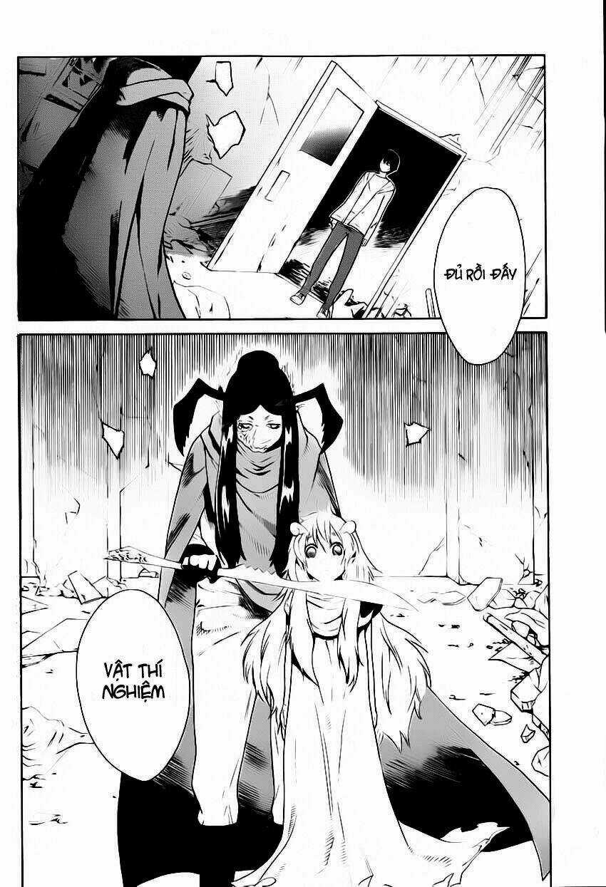 Bocchiman - Chapter 5 - Trang 22