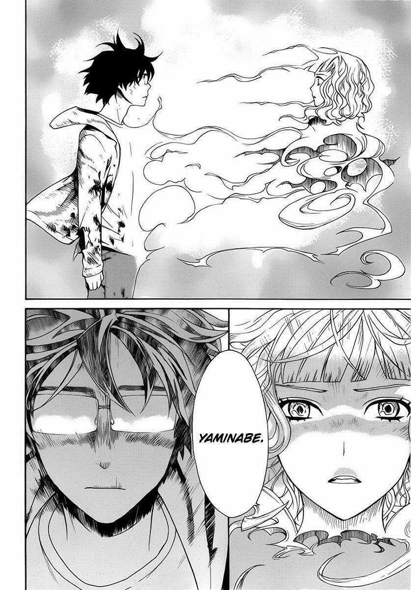Bocchiman - Chapter 7 - Trang 15
