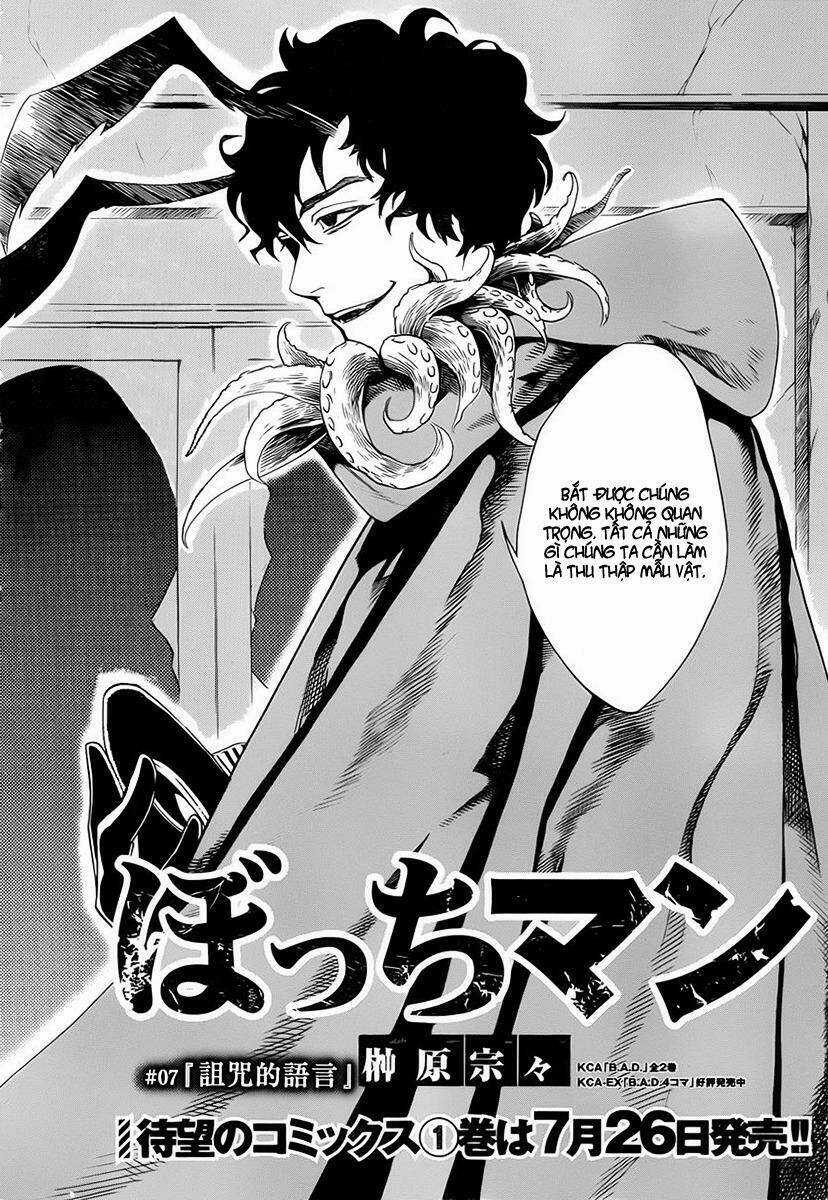 Bocchiman - Chapter 7 - Trang 3