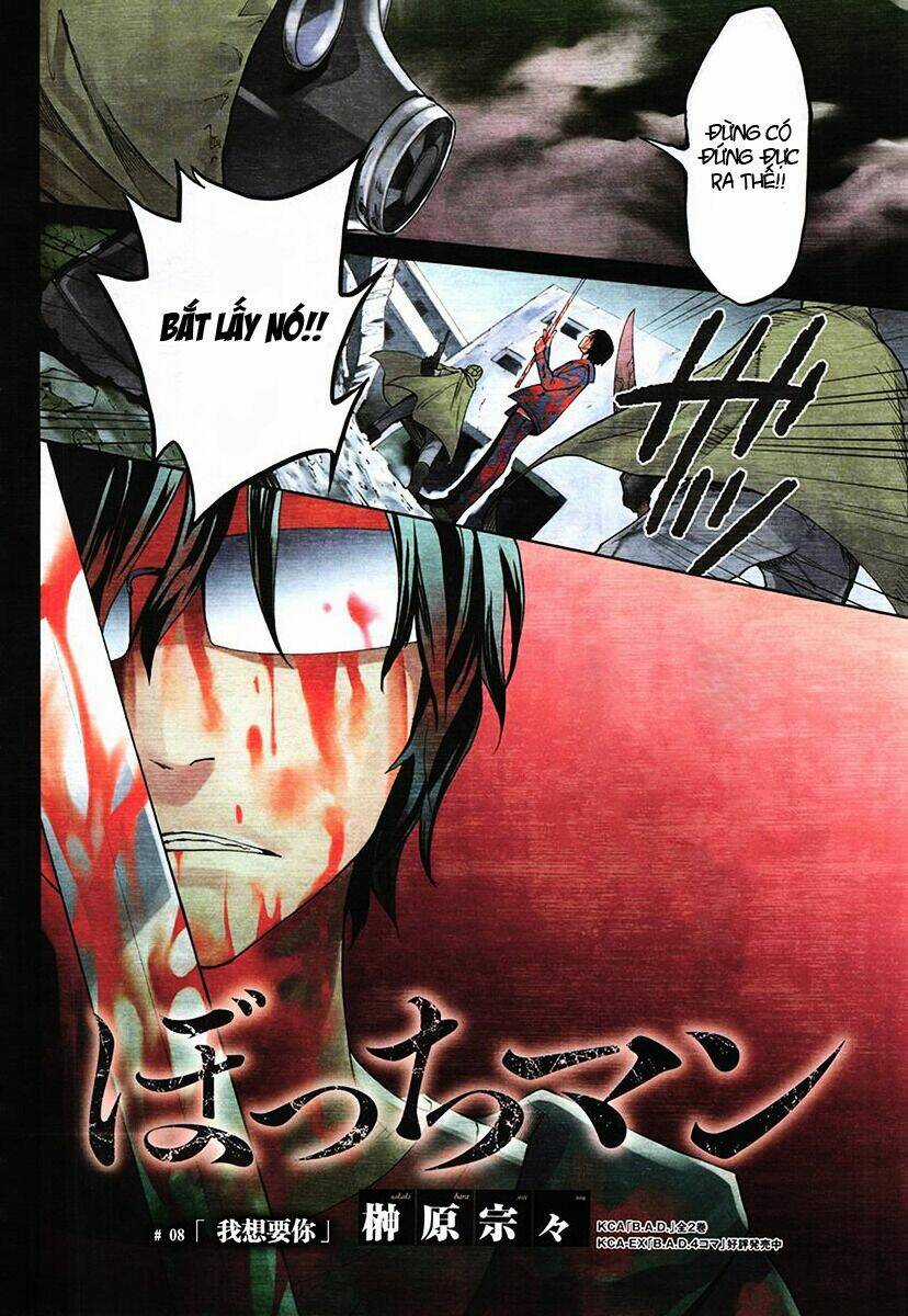 Bocchiman - Chapter 8 - Trang 3