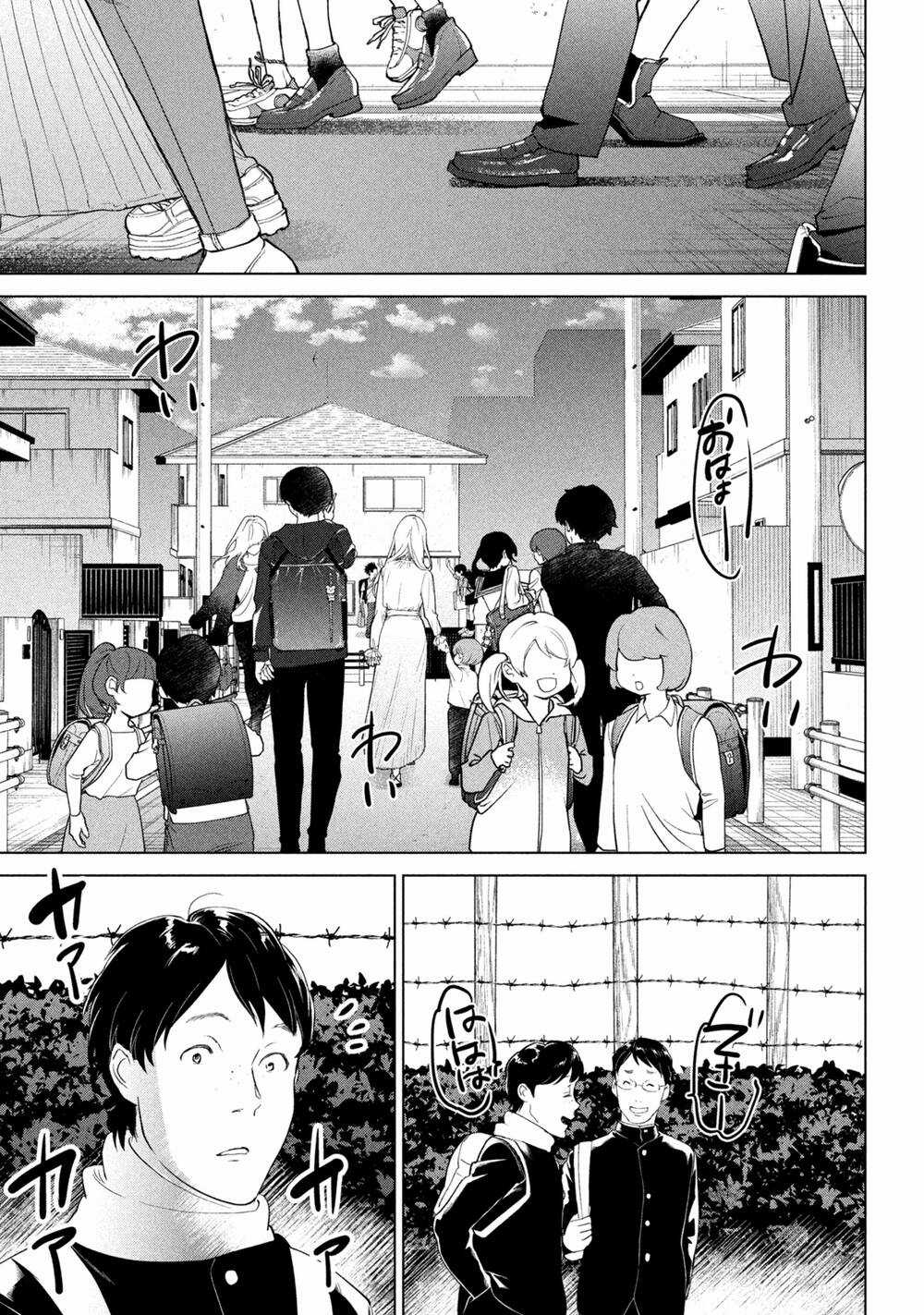 Bồi Hồi Giả - Chapter 1 - Trang 20