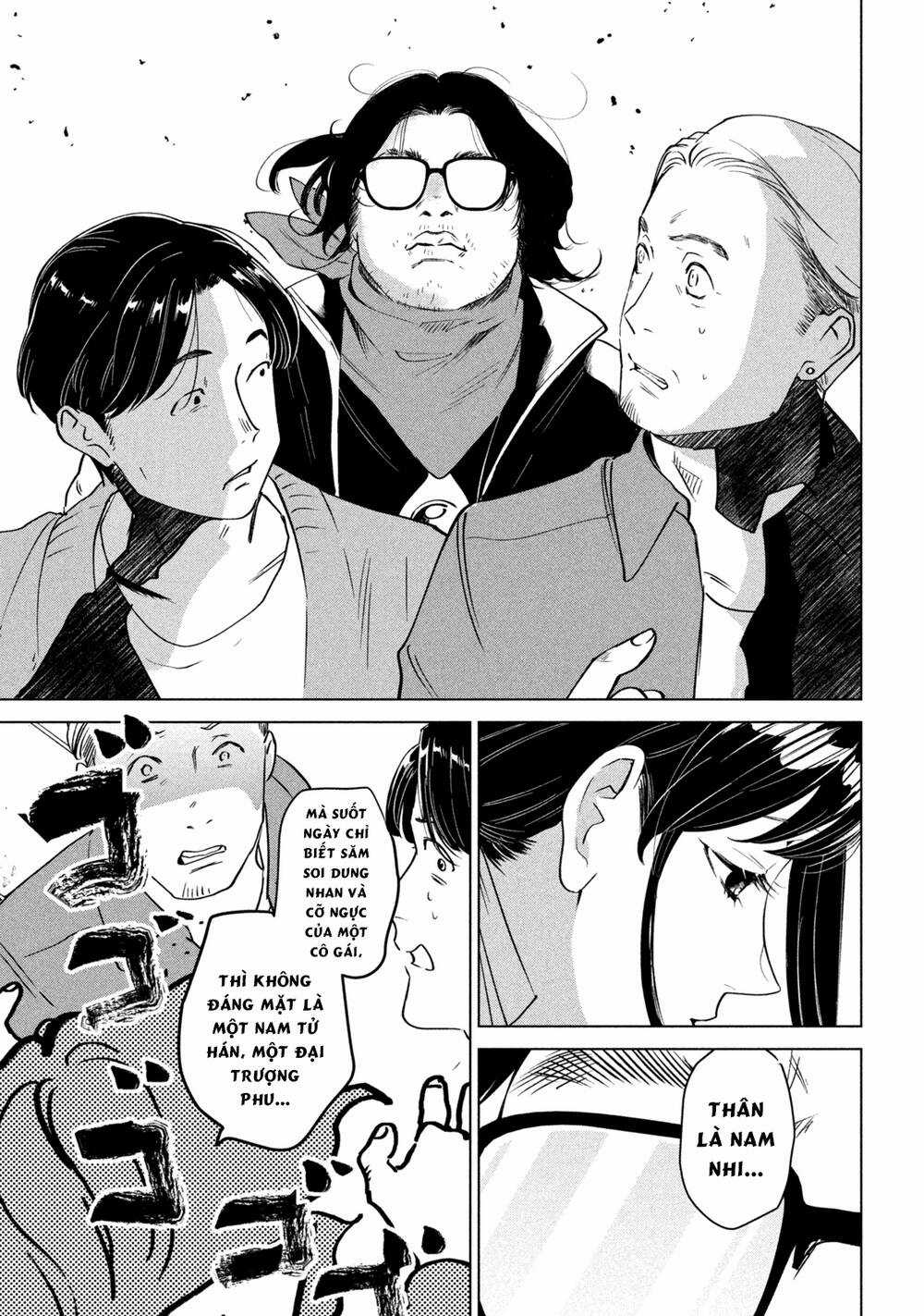 Bồi Hồi Giả - Chapter 1 - Trang 28