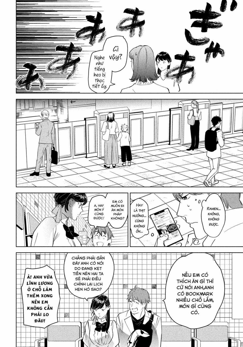 Bồi Hồi Giả - Chapter 1 - Trang 29