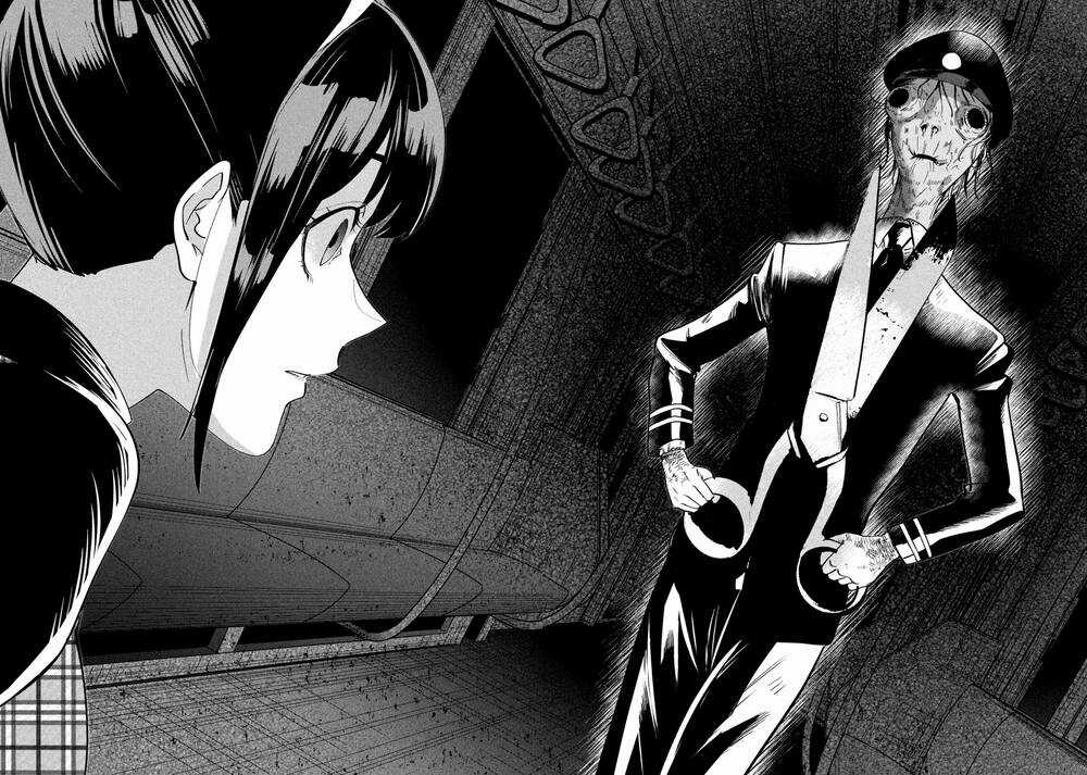 Bồi Hồi Giả - Chapter 1 - Trang 8