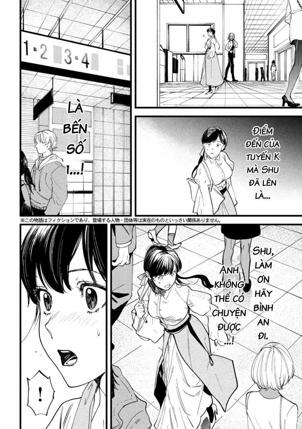 Bồi Hồi Giả - Chapter 12 - Trang 7