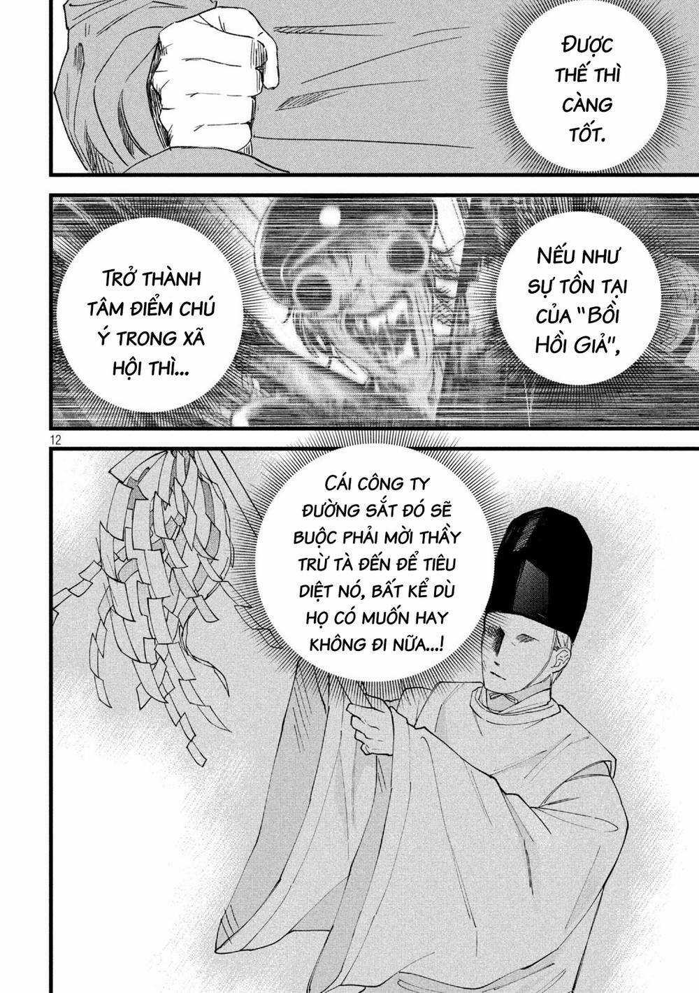 Bồi Hồi Giả - Chapter 13 - Trang 15