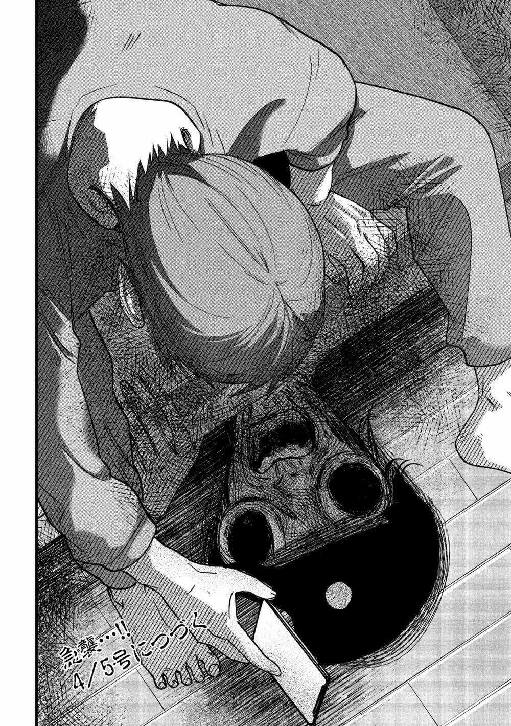 Bồi Hồi Giả - Chapter 13 - Trang 21