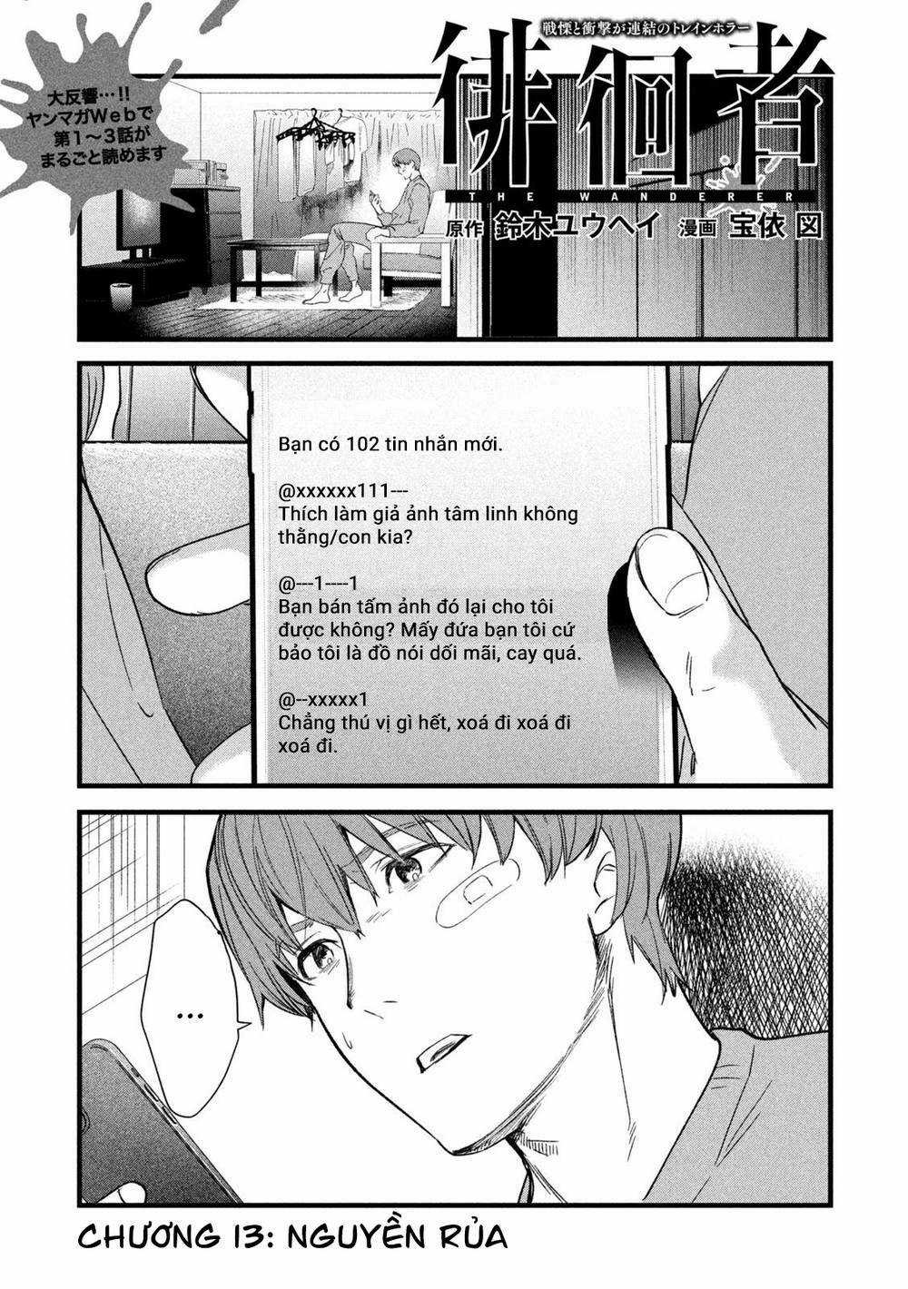 Bồi Hồi Giả - Chapter 13 - Trang 4