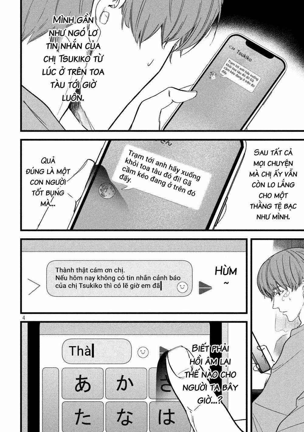 Bồi Hồi Giả - Chapter 13 - Trang 7