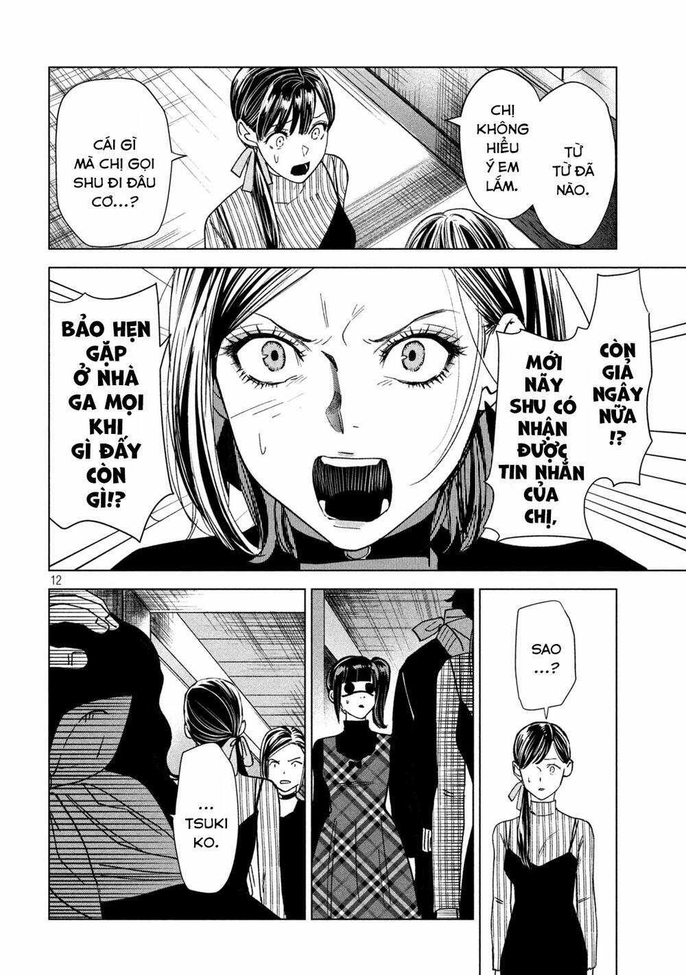 Bồi Hồi Giả - Chapter 17 - Trang 13