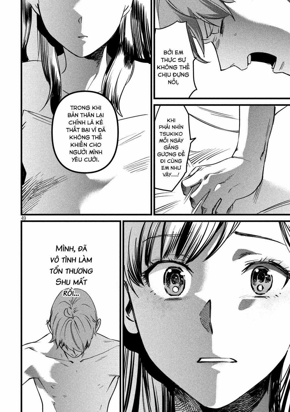 Bồi Hồi Giả - Chapter 2 - Trang 17