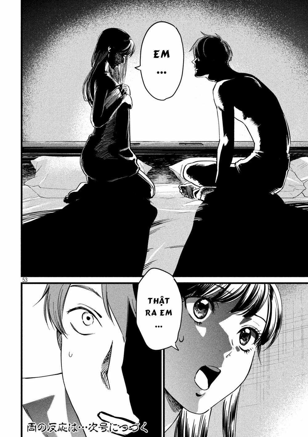 Bồi Hồi Giả - Chapter 2 - Trang 21