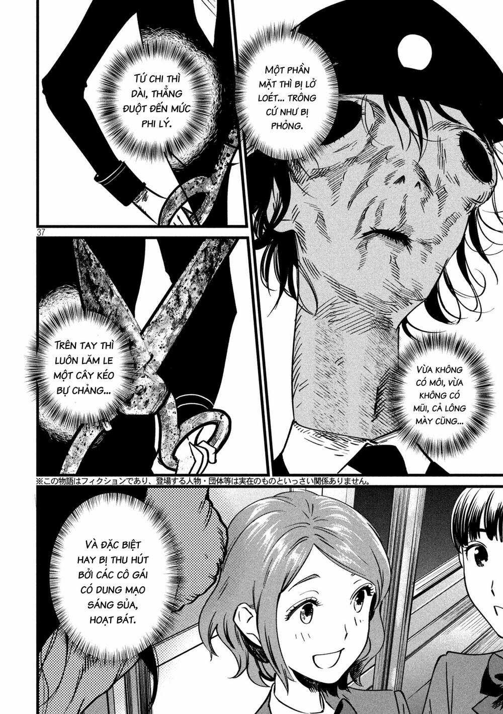 Bồi Hồi Giả - Chapter 2 - Trang 5