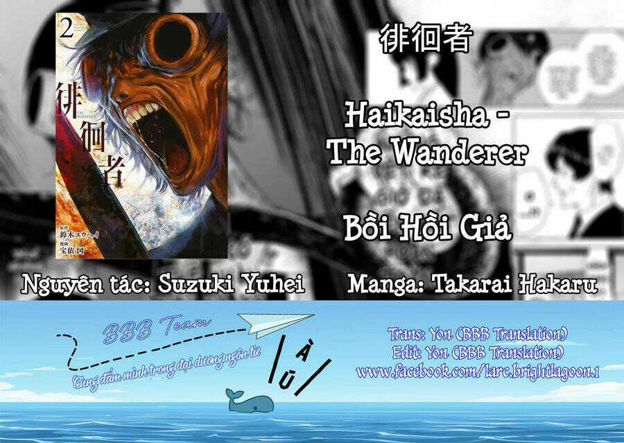 Bồi Hồi Giả - Chapter 20 - Trang 2