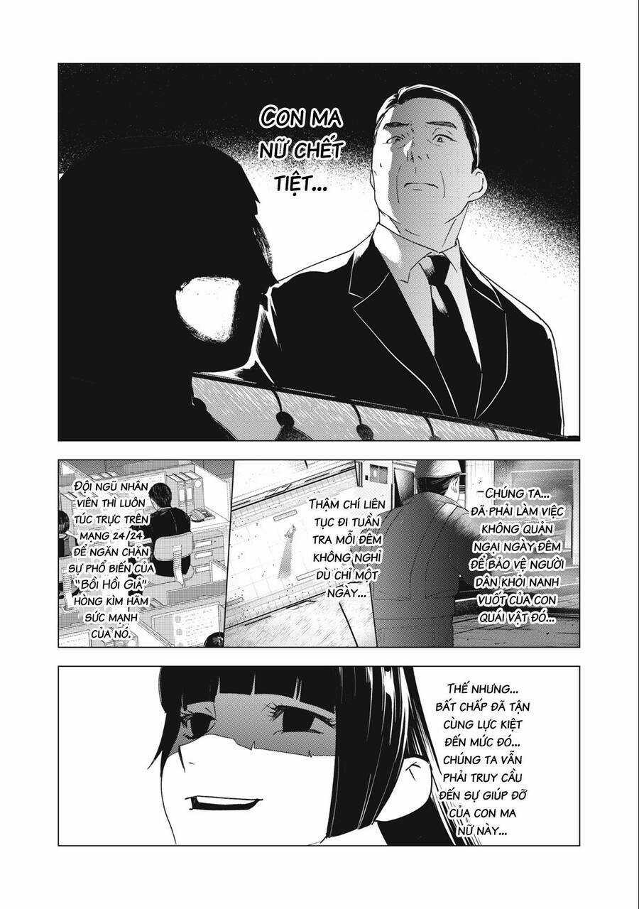 Bồi Hồi Giả - Chapter 21 - Trang 11