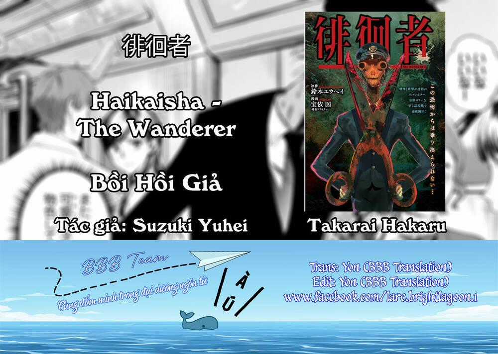 Bồi Hồi Giả - Chapter 3 - Trang 2