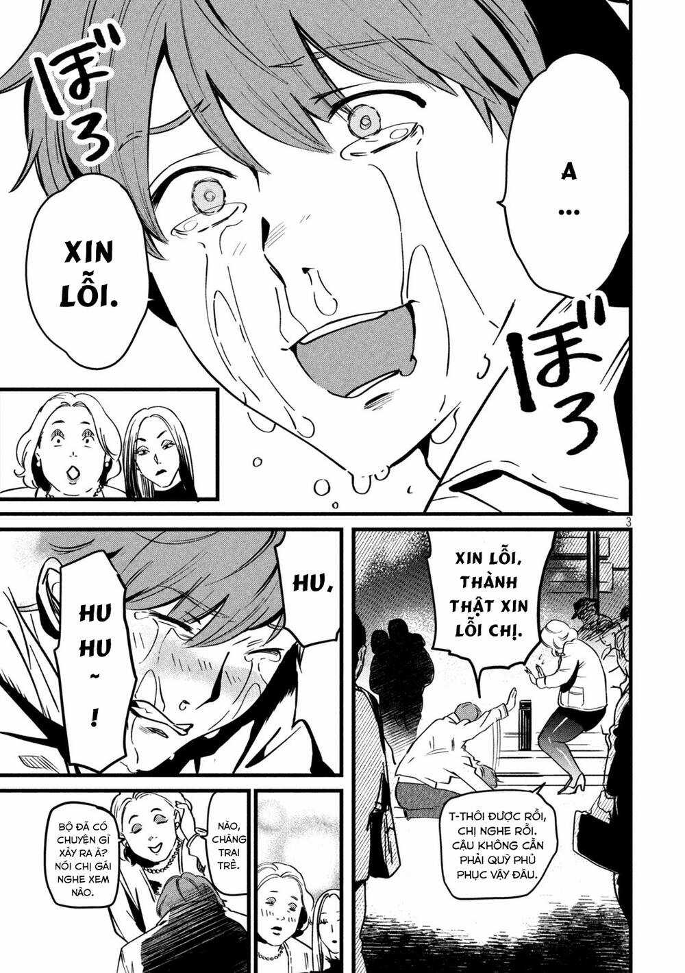 Bồi Hồi Giả - Chapter 3 - Trang 5