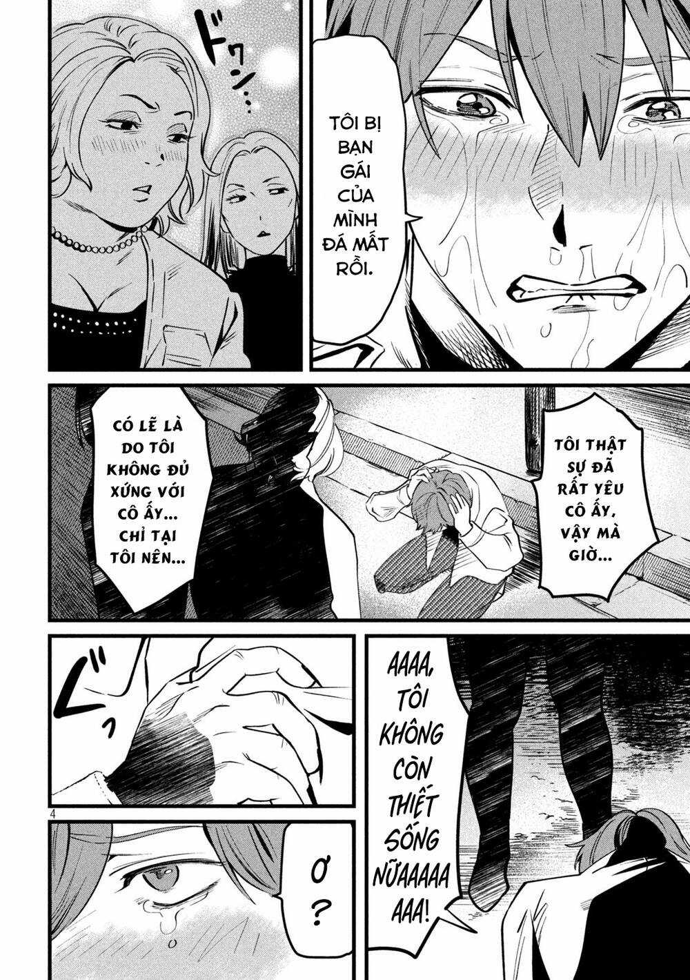 Bồi Hồi Giả - Chapter 3 - Trang 6