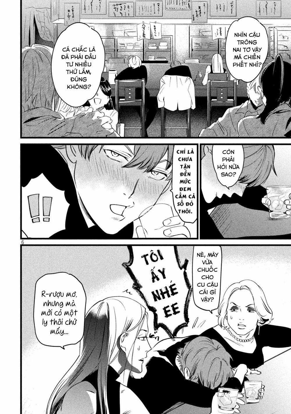 Bồi Hồi Giả - Chapter 3 - Trang 8