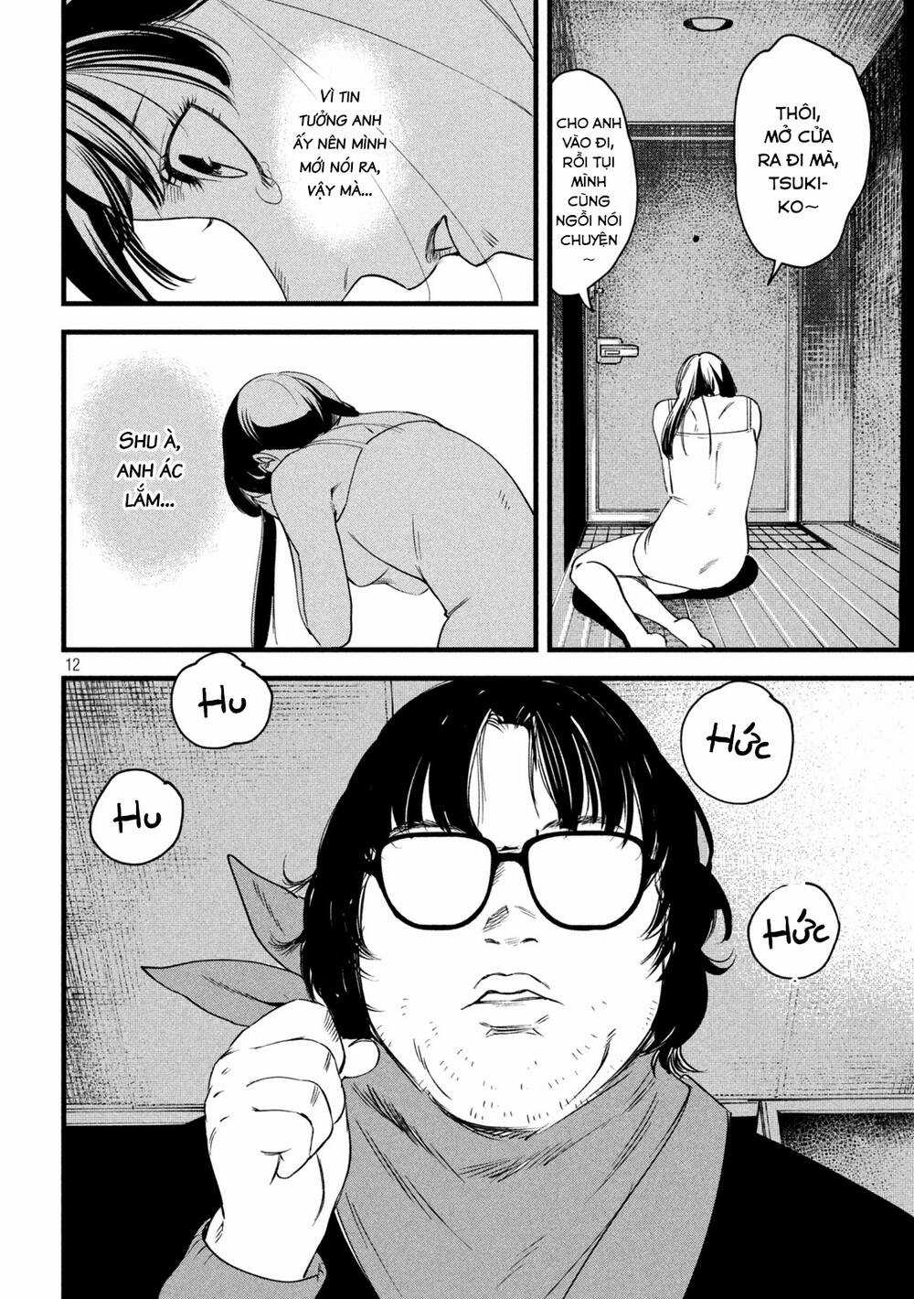 Bồi Hồi Giả - Chapter 4 - Trang 14