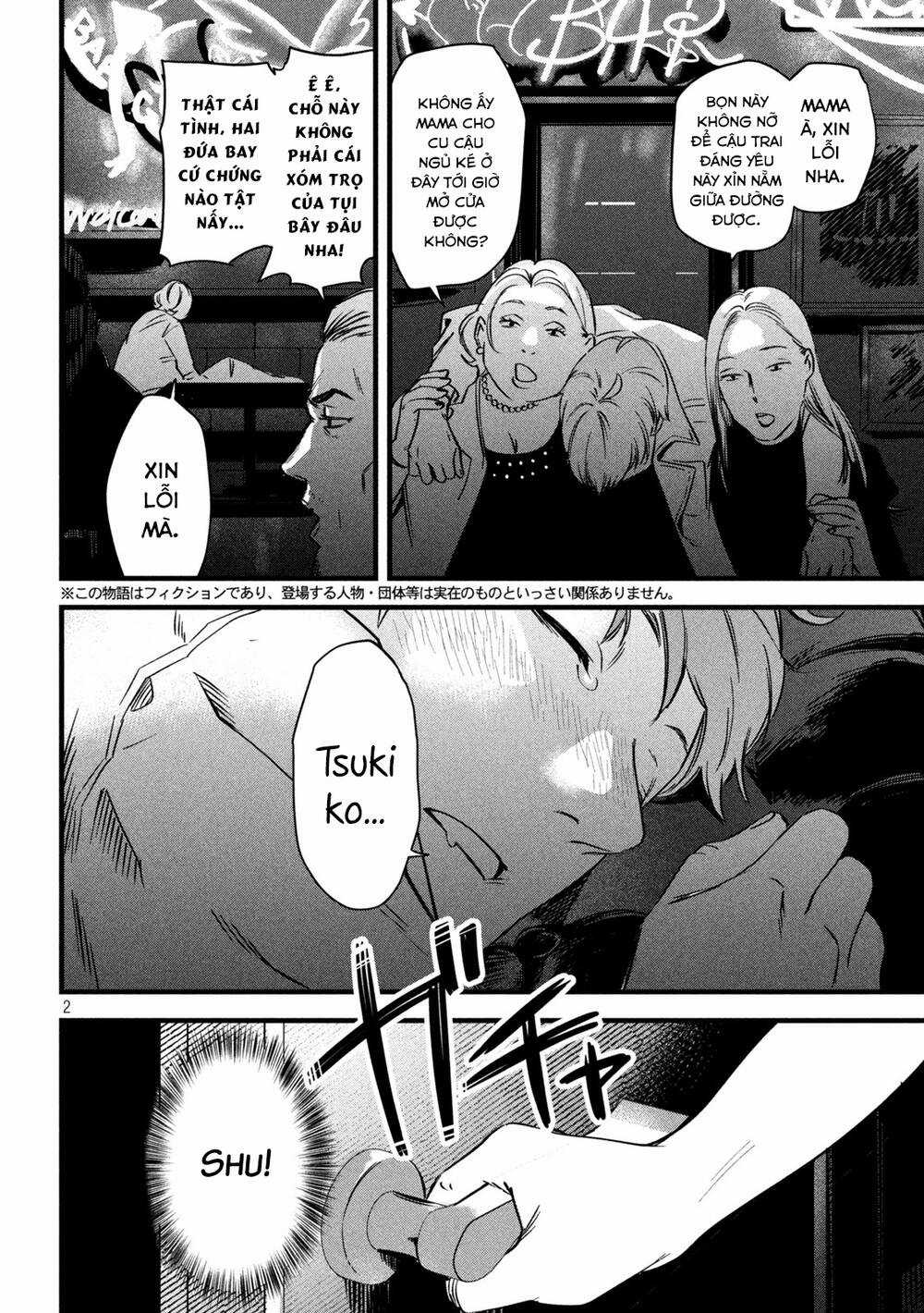 Bồi Hồi Giả - Chapter 4 - Trang 4