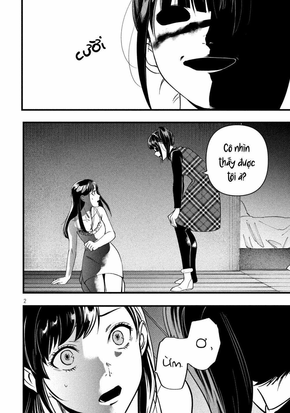 Bồi Hồi Giả - Chapter 5 - Trang 4