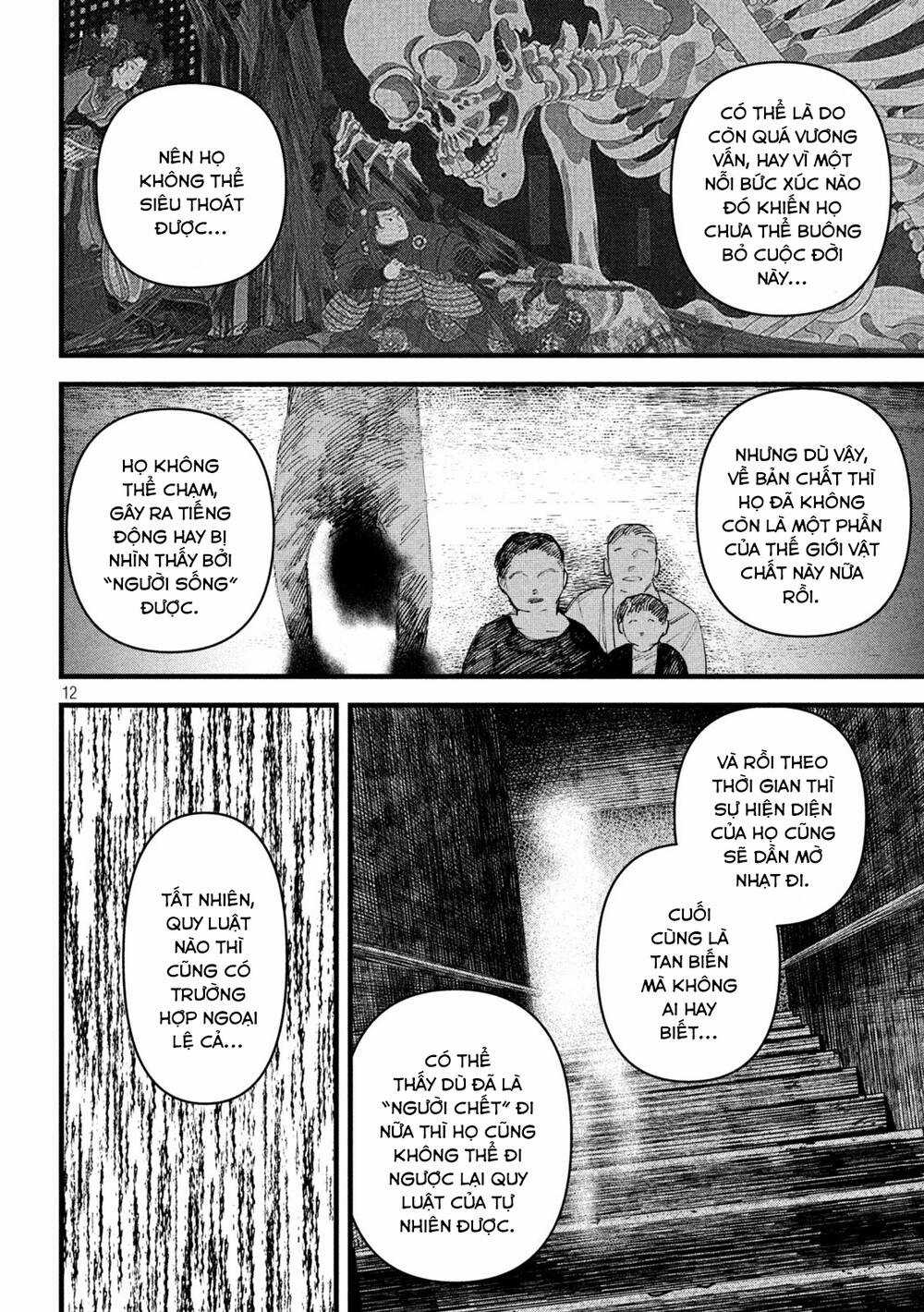 Bồi Hồi Giả - Chapter 6 - Trang 14