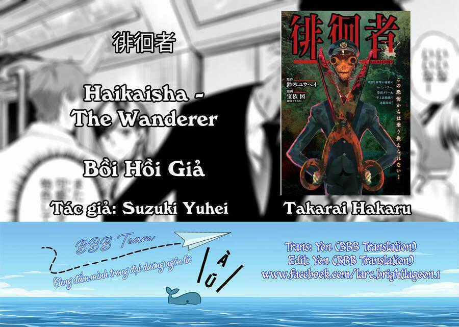 Bồi Hồi Giả - Chapter 7 - Trang 2