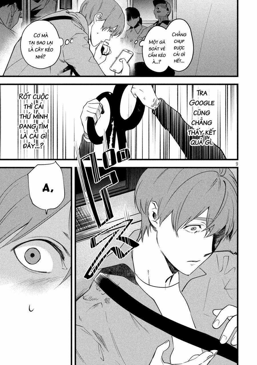 Bồi Hồi Giả - Chapter 7 - Trang 11