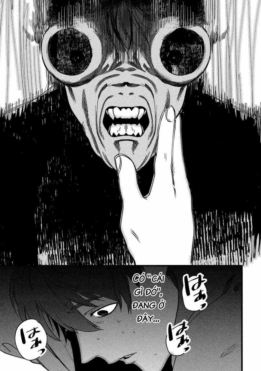 Bồi Hồi Giả - Chapter 7 - Trang 17