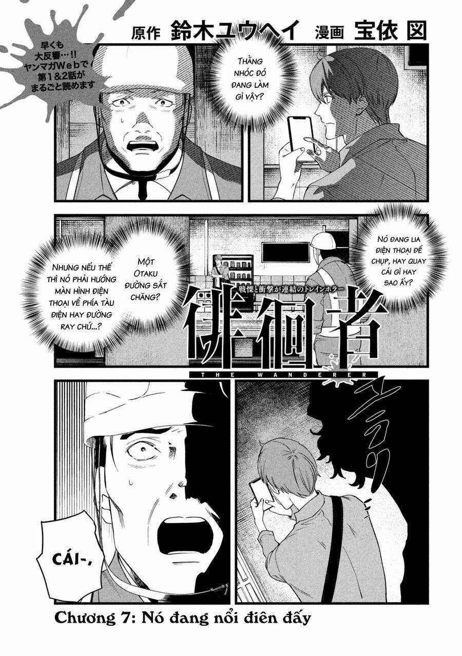 Bồi Hồi Giả - Chapter 7 - Trang 3