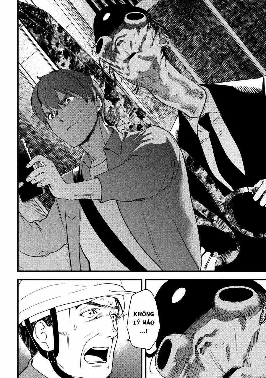 Bồi Hồi Giả - Chapter 7 - Trang 4