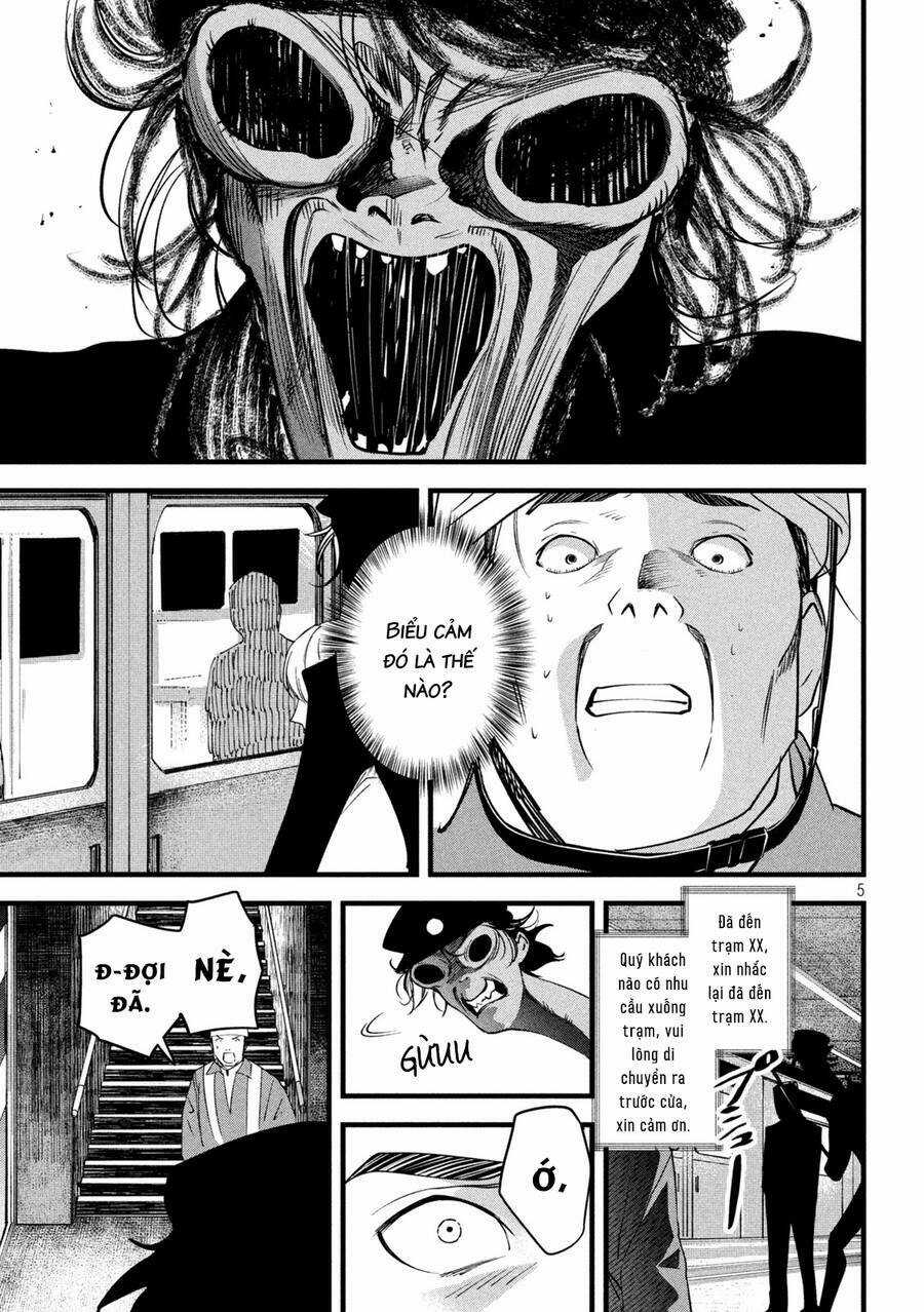 Bồi Hồi Giả - Chapter 7 - Trang 7