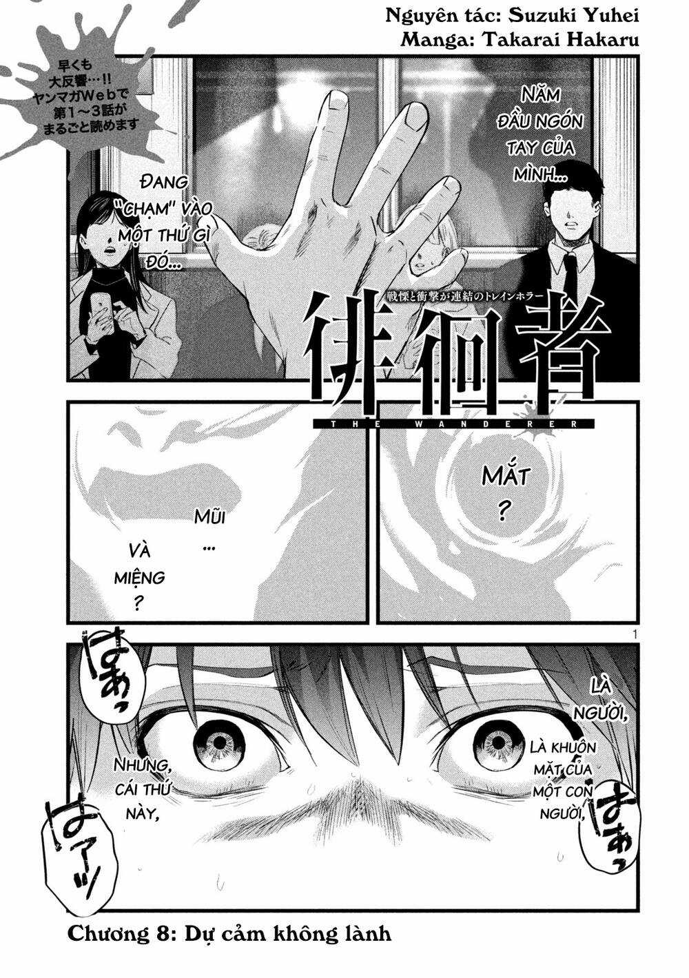 Bồi Hồi Giả - Chapter 8 - Trang 3