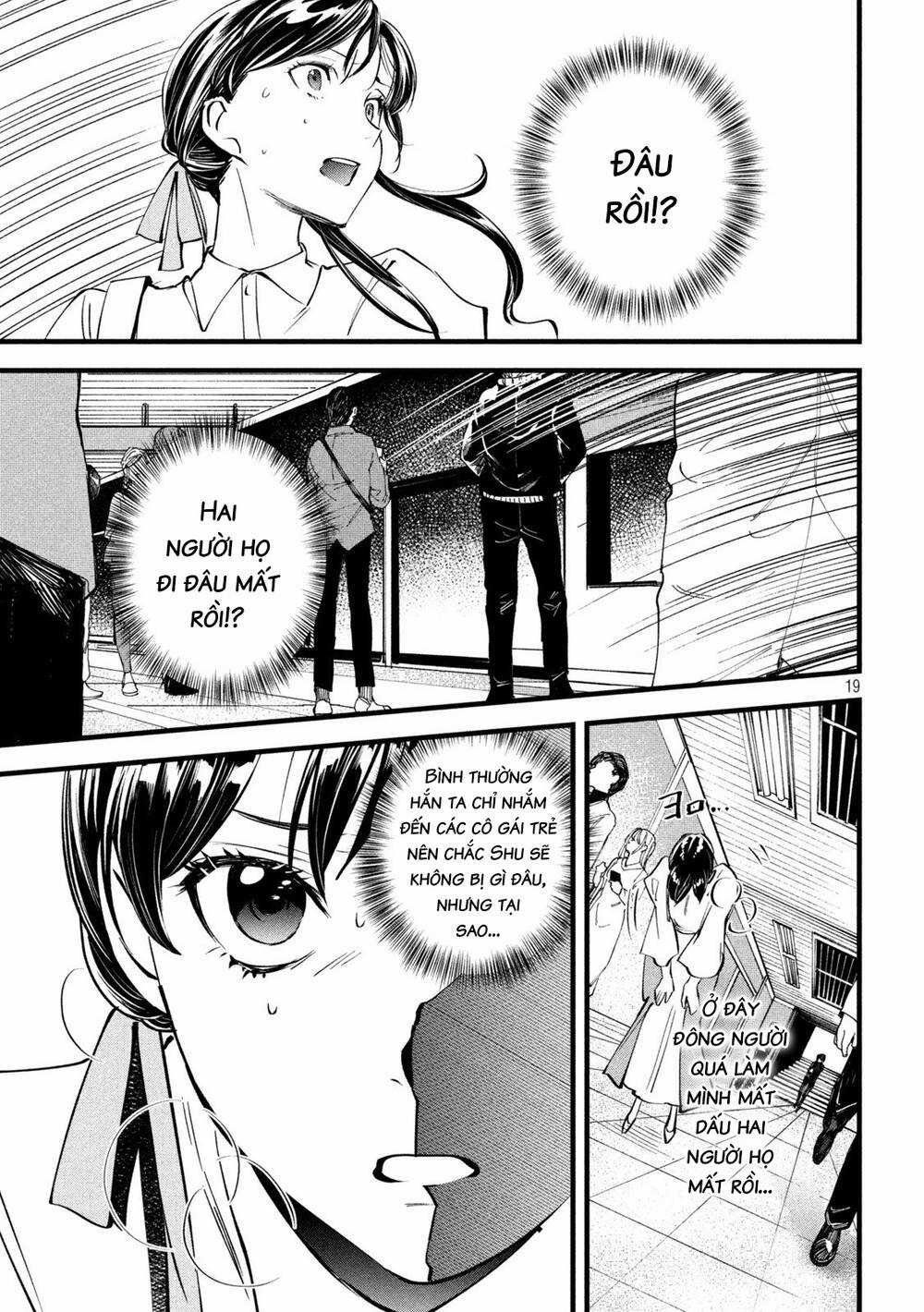 Bồi Hồi Giả - Chapter 8 - Trang 21