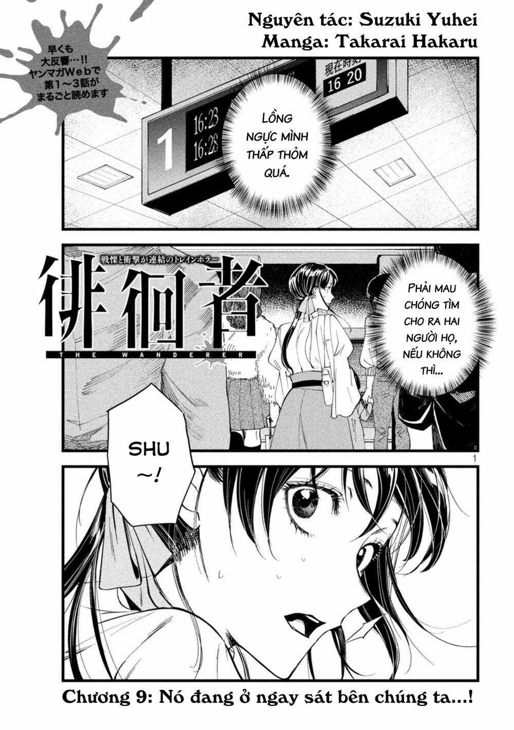 Bồi Hồi Giả - Chapter 9 - Trang 3