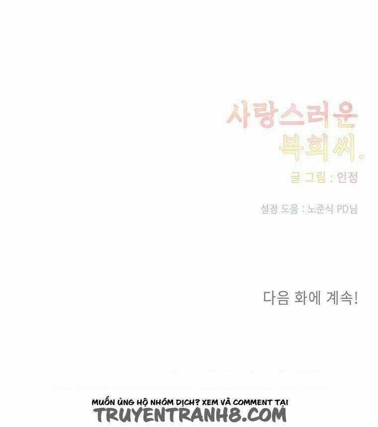 Bokhee-Ssi Đáng Yêu - Chapter 3 - Trang 44