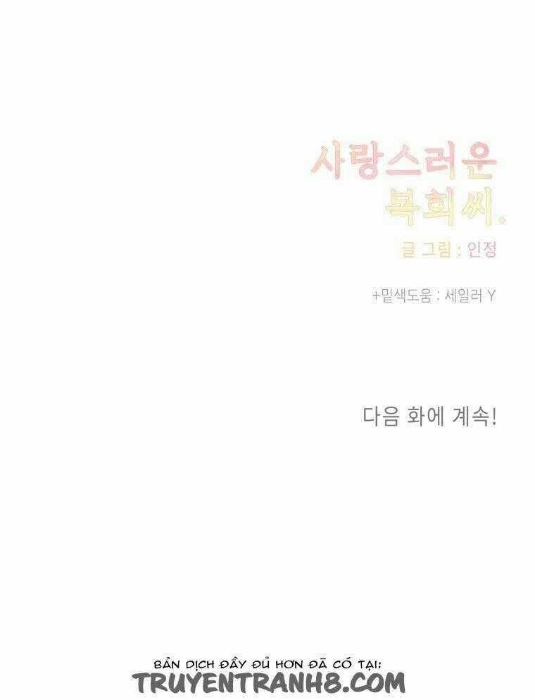 Bokhee-Ssi Đáng Yêu - Chapter 6 - Trang 66