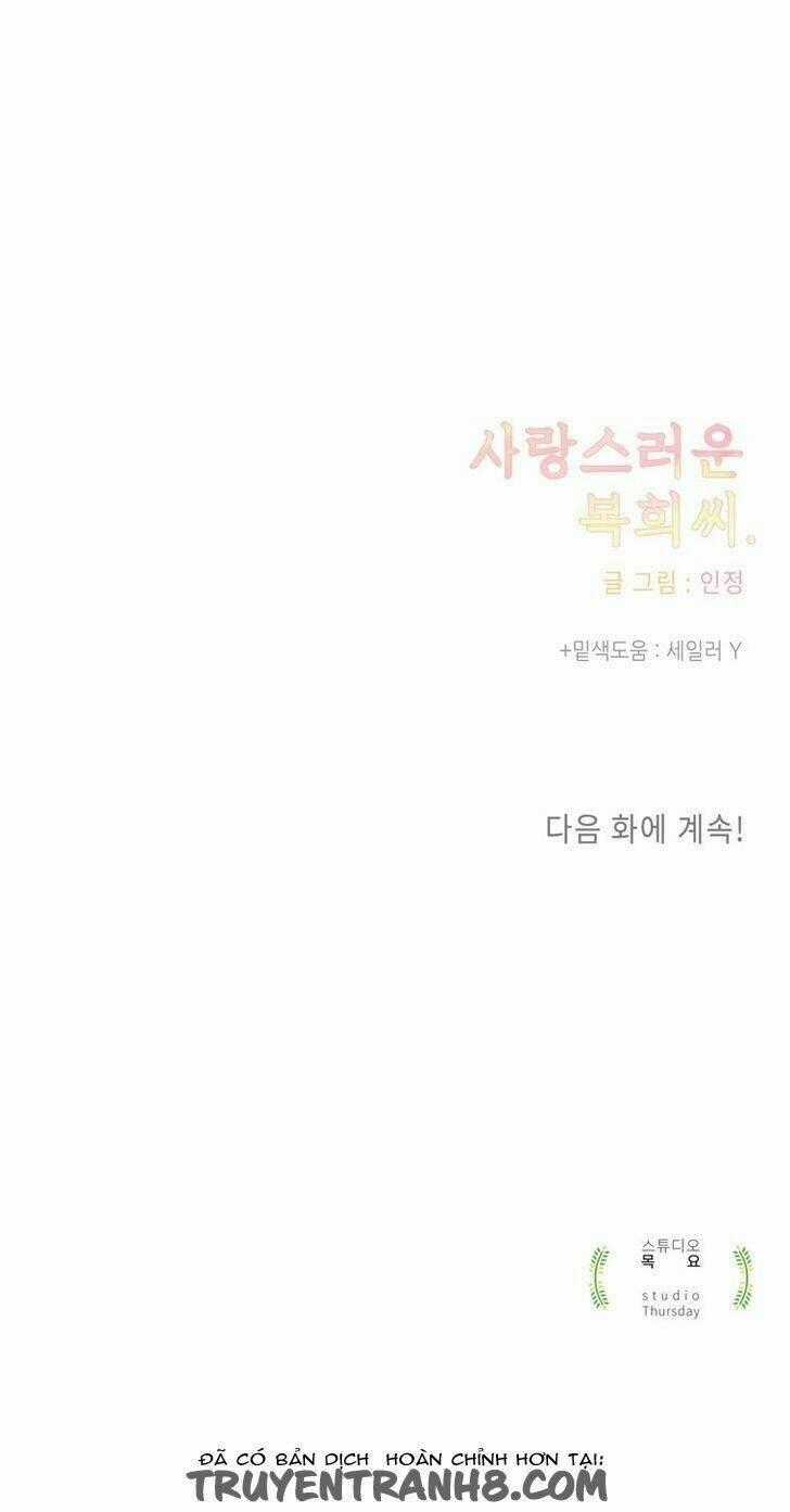 Bokhee-Ssi Đáng Yêu - Chapter 9 - Trang 60