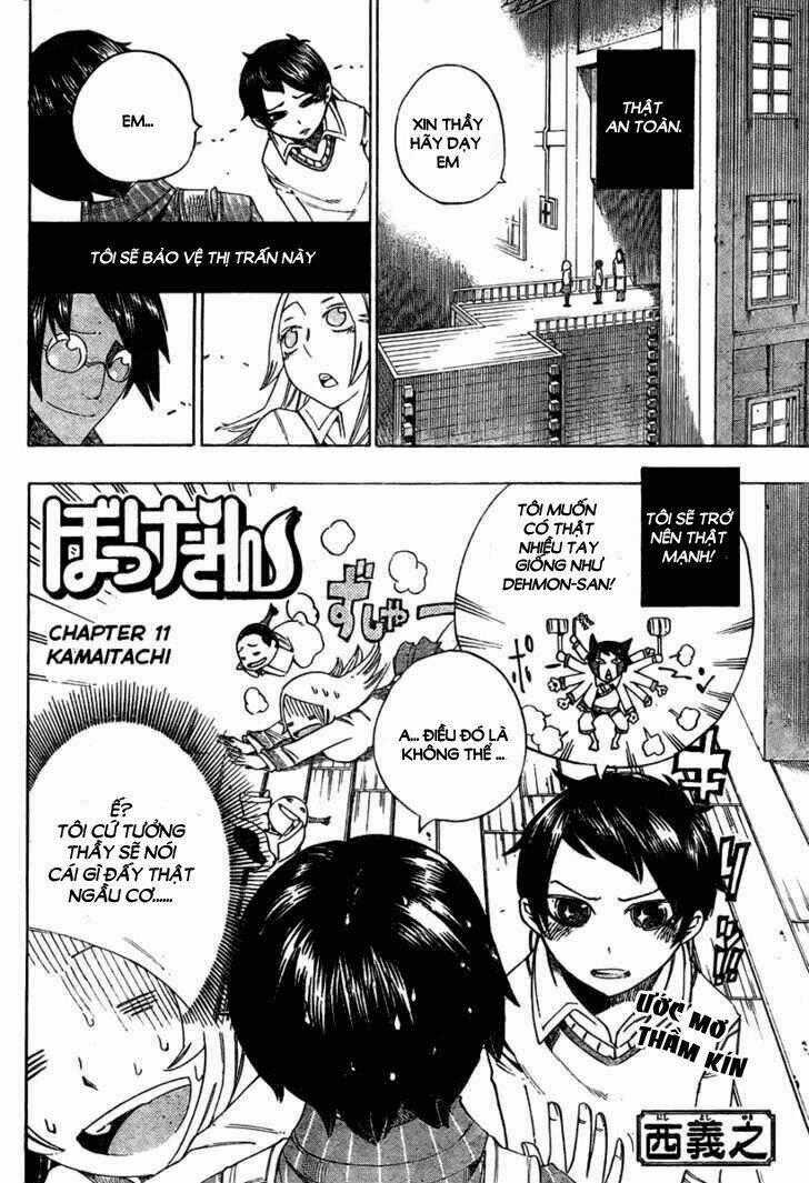 Bokke-San - Chapter 11 - Trang 2