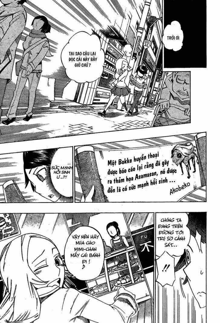 Bokke-San - Chapter 11 - Trang 13