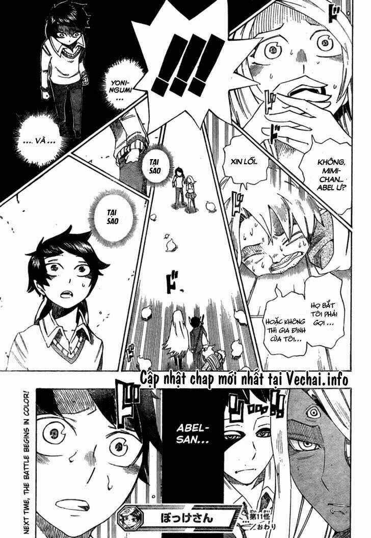 Bokke-San - Chapter 11 - Trang 17