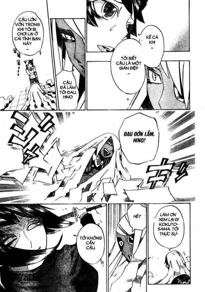 Bokke-San - Chapter 12 - Trang 16