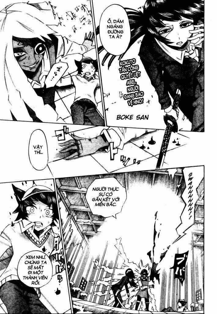 Bokke-San - Chapter 13 - Trang 3