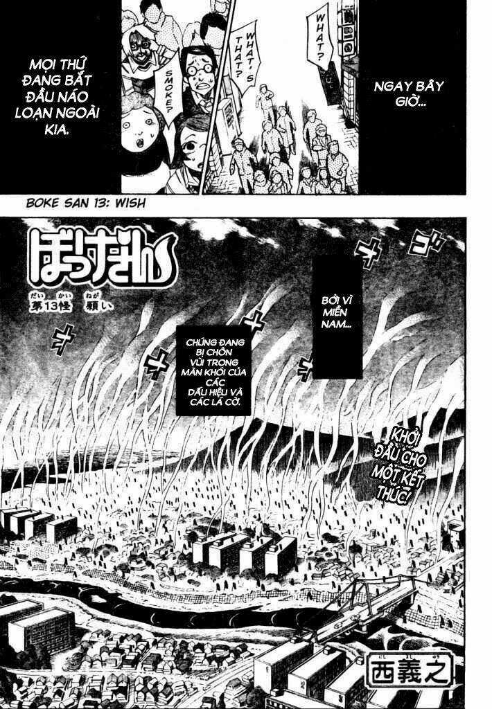 Bokke-San - Chapter 13 - Trang 5