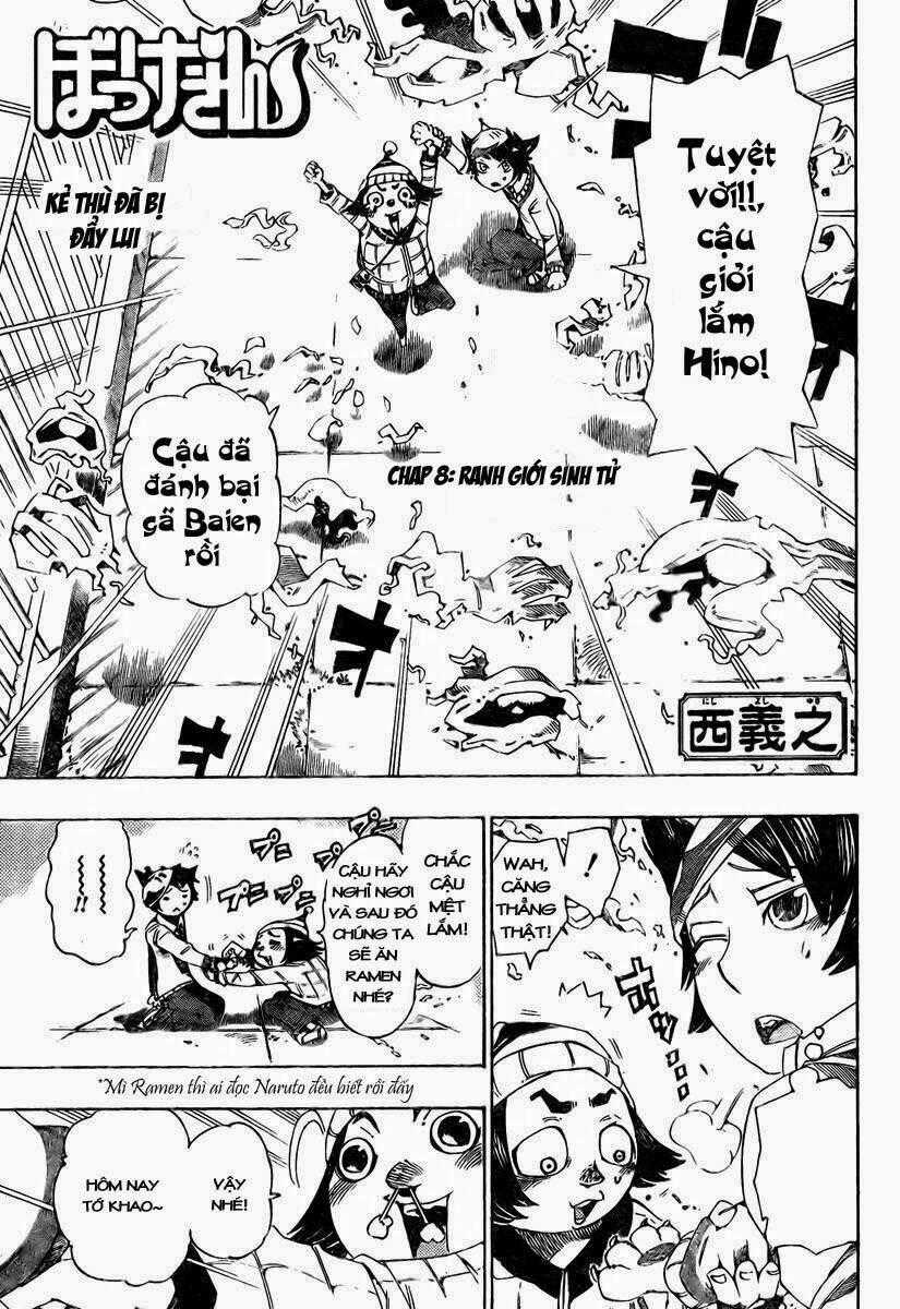 Bokke-San - Chapter 8 - Trang 2