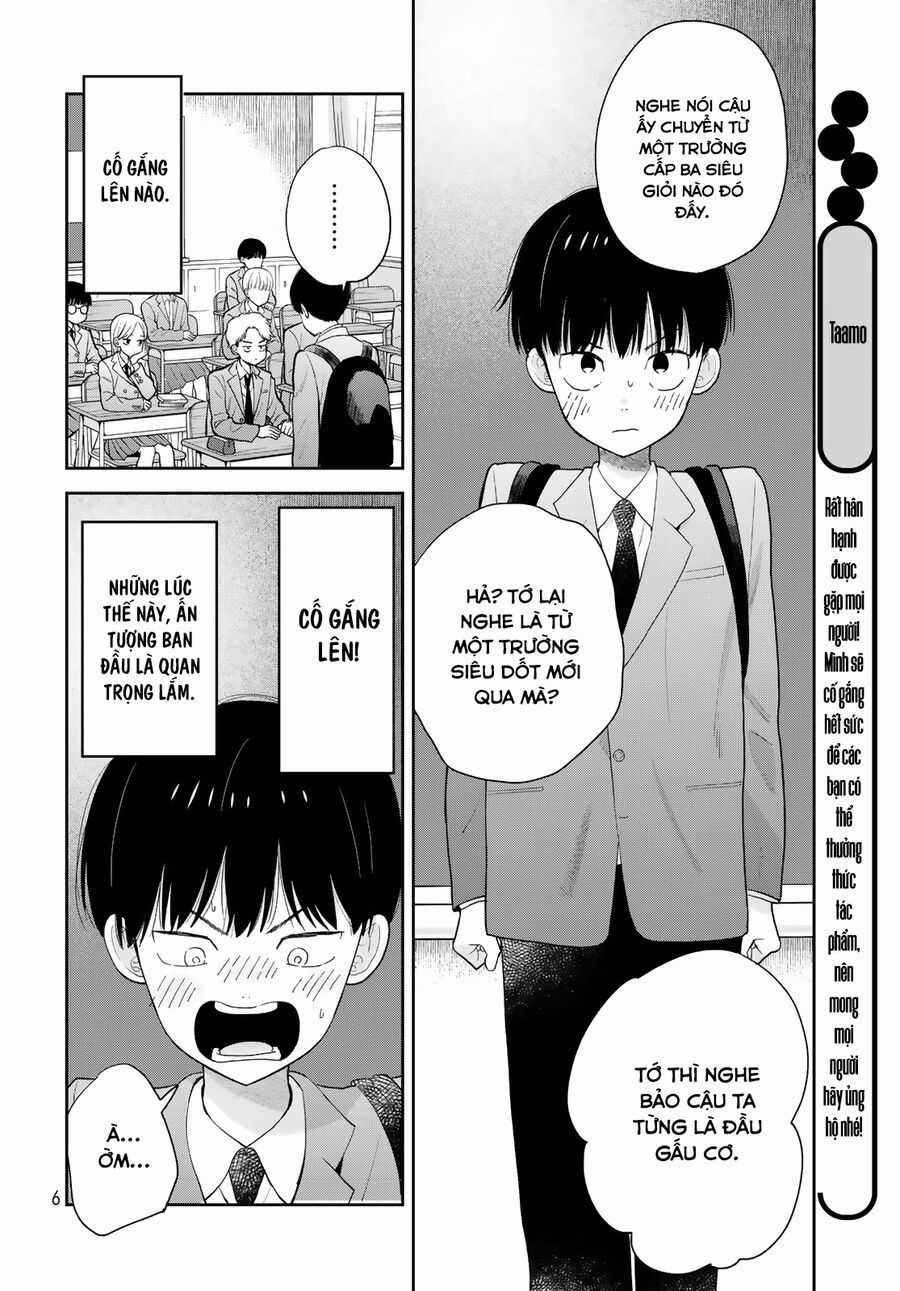 Boku Dake Ga Shitterun Daze - Chapter 1 - Trang 5